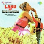 Lahu Ke Do Rang (1979)