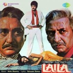 Laila (1984)