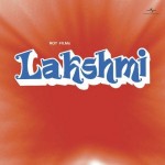 Lakshmi (1982)