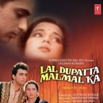 Lal Dupatta Malmal Ka (1989)