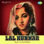 Lal Kunwar (1952)