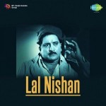 Lal Nishan (1959)