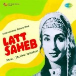 Laat Saheb (1967)