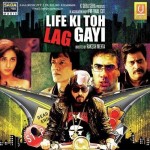 Life Ki Toh Lag Gayi (2012)