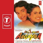 Lo Main Aagayaa (1999)