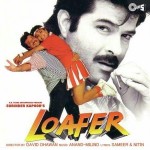 Loafer (1996)