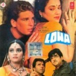 Loha (1987)