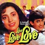 Love Love Love (1989)