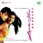 Love You Hamesha (1999)