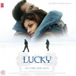 Lucky: No Time For Love (2005)