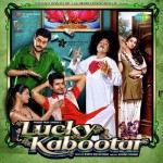 Lucky Kabootar (2014)