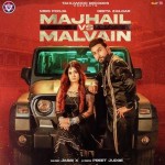 Majhail vs Malvain - Miss Pooja