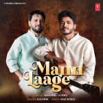 Mann Laage - Kaushik