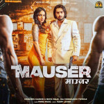 Mauser - Himanshu Kaushik