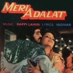 Meri Adalat (2009)
