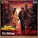 Merry Christmas mp3 songs