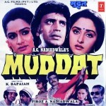 Muddat (1986)