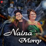 Naina Morey - Sushma Bajpai