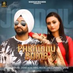 Parmanu Bumb - Jarnail Saab