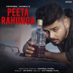 Peeta Rahunga - Swapneel Jaiswal