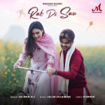 Rab Di Sau - Salman Ali