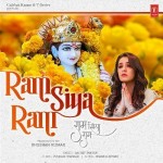 Ram Siya Ram - Sachet Tandon