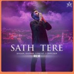 Saath Tere - RCR