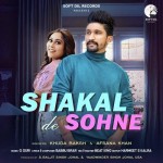 Shakal De Sohne - Afsana Khan