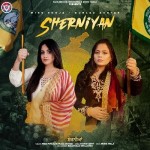 Sherniyan - Miss Pooja