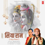 Siya Ram - Jubin Nautiyal