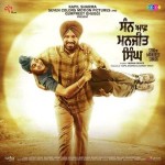 Son Of Manjeet Singh mp3 songs