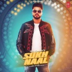 Sukh Naal - Teji Pannu