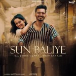 Sun Baliye - Gajendra Verma