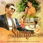 Supna - Feroz Khan
