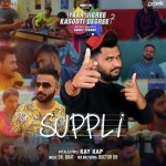 Suppli - Kay Kap