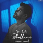 Tenu Eda Bhullange - Gurshabad