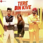 Tere Bin Kive - Ramji Gulati