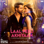 Teri Baaton Mein Aisa Uljha Jiya mp3 songs