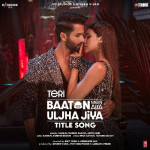 Teri Baaton Mein Aisa Uljha Jiya mp3 songs