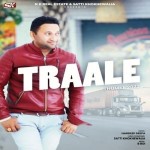 Traale (Thumke 2022) - Hardeep Deepa