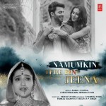 Tujhse Mil Kar - Javed Ali