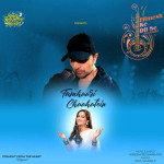 Tumhaari Chaahatein - Himesh Reshammiya