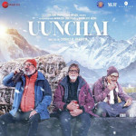 Uunchai mp3 songs