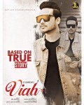 Viah  - G Sandhu