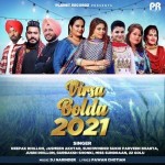 Virsa Bolda 2021