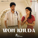 Woh Khuda - Mark K. Robin