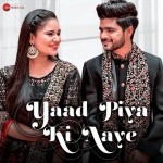 Yaad Piya Ki Aaye - Salman Ali