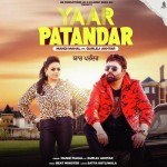 Yaar Patandar - Mangi Mahal