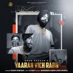 Yaaran Vich Rabb - Ekam Sudhar