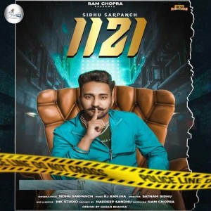 1121 - Sidhu Sarpanch mp3 songs